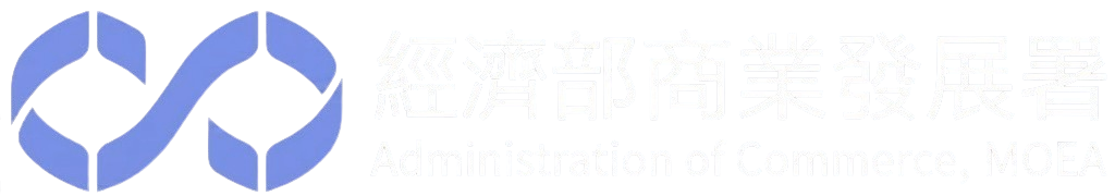 Administration of Commerce, MOEA